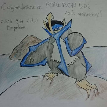 ポケモンDP10周年祝いエンぺルト