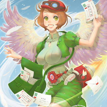 限時掛號
