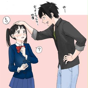 高校生四葉と瀧くんのご対面