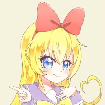 レジーナ