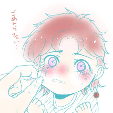 ごめんらひゃい…