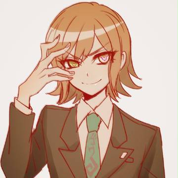 反逆の御手洗