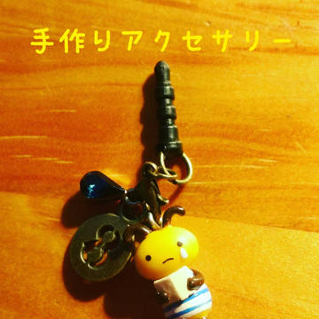 手作りアクセサリー②