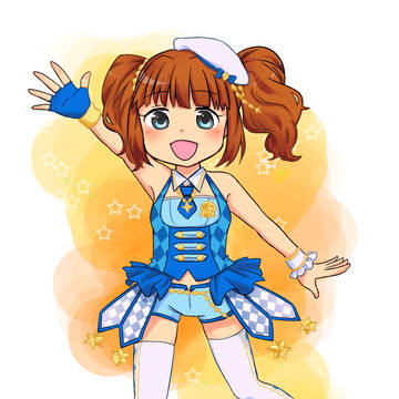 ハイ、ターッチ！