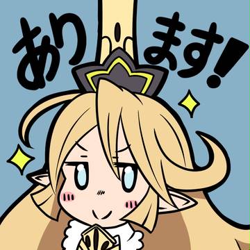 しゃるろって