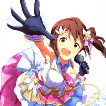 新しい未来へ