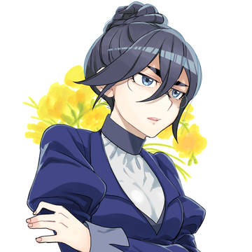 ふみたん