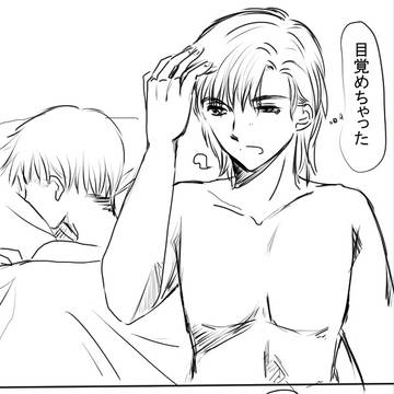 【腐】寝言