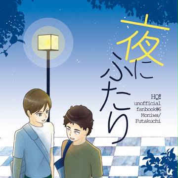 10/9 SPARK11 新刊サンプル