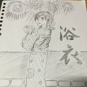 浴衣