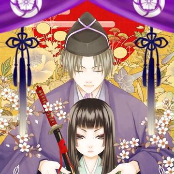 幼女審神者と長谷部