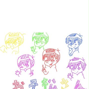 番号ー！1、2、3、4、5、6！