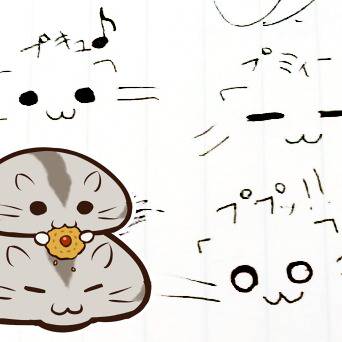 らくがき
