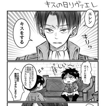 最彼お疲れ様でした！＆お知らせ