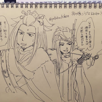 Thunderbolt Fantasy続編制作大歓喜らくがき