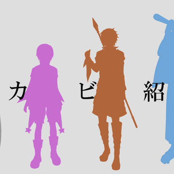 擬カビ紹介　PART1（リニューアル）
