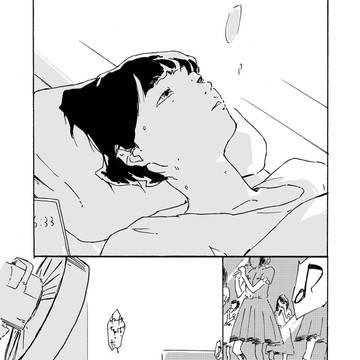 てちまんが