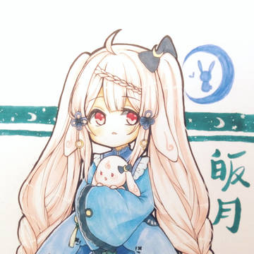 朋友孩子
