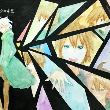 狛苗