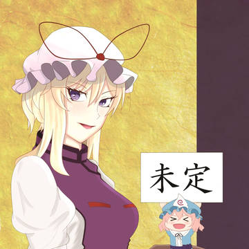 【第12回】東方紅楼夢　新刊