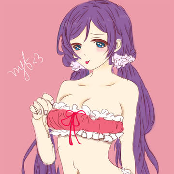 Nozomi Tojo
