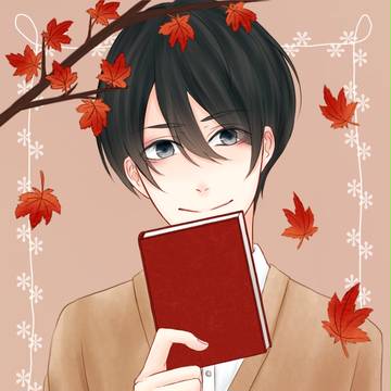 秋