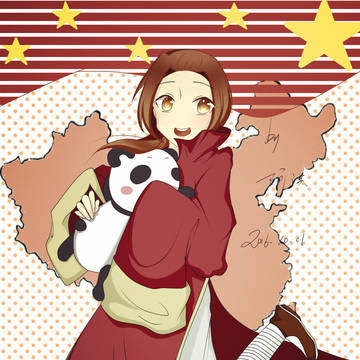 耀诞贺图ヽ(✿ﾟ▽ﾟ)ノ