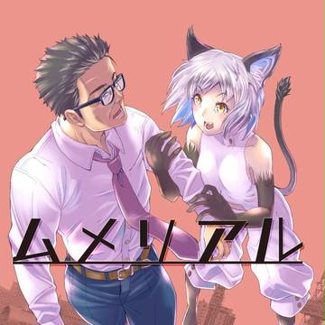 関西コミティア49