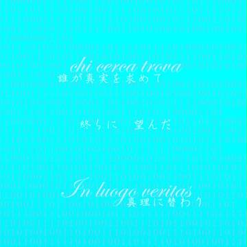 落書きとか