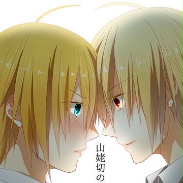 【10/9閃華】本科んば新刊サンプル（通販はじまりました）