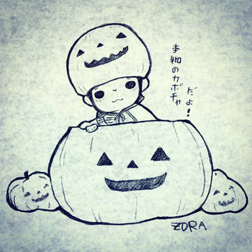 本物のカボチャだよ