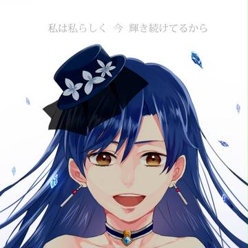 細氷