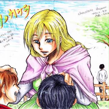 ヒカリノカケラ