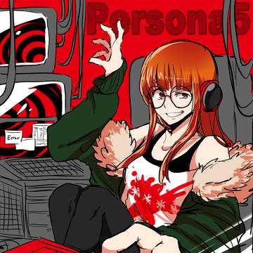 P5やっとクリア!