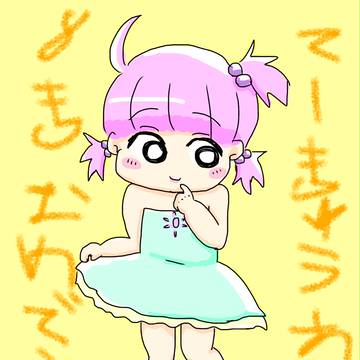 アニメてーきゅう８期記念！