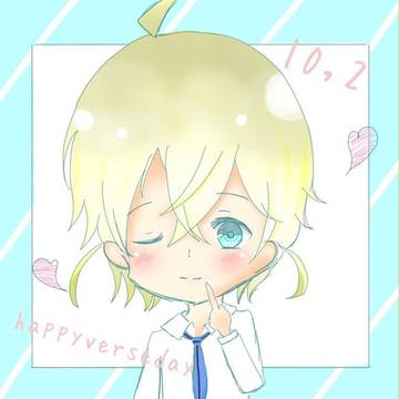 凛くんハッピーバースデー