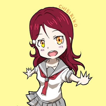 ちび梨子