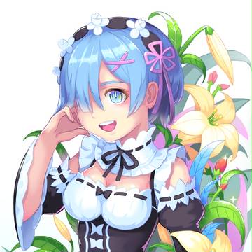 レム