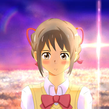 かたわれ時