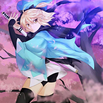 SAKURA saber