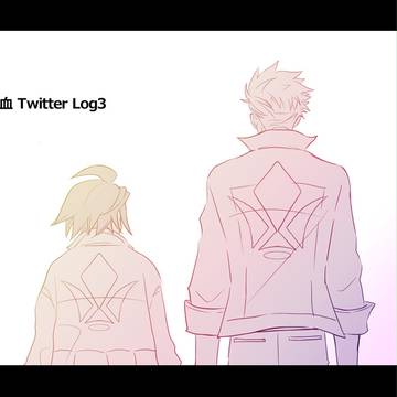 鉄血TwitterLog3
