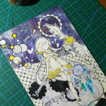 星尘