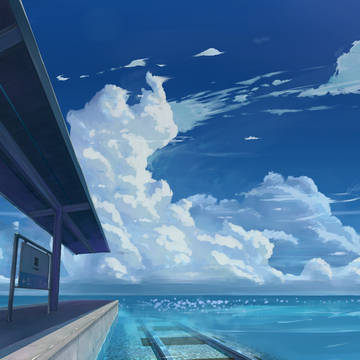 あの夏へ