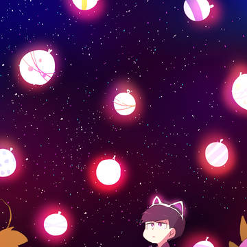 松log4
