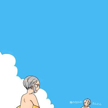 sbms全年齢向け同人誌web再録