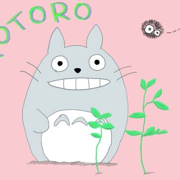 トトロ