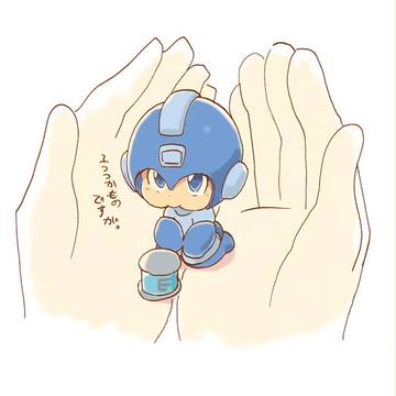 ミニロック詰め