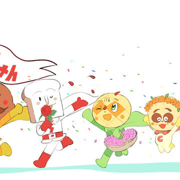 28thおめでとう！