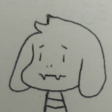 艾斯利爾