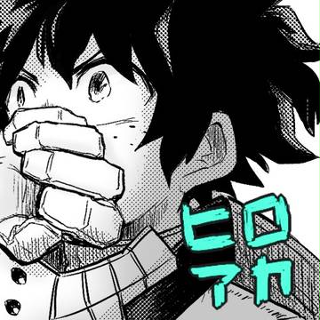 幼馴染とか